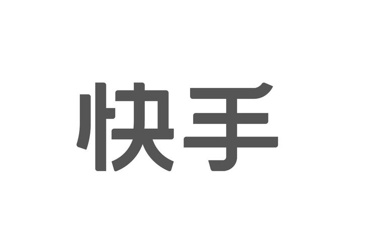 粉丝增长合规
