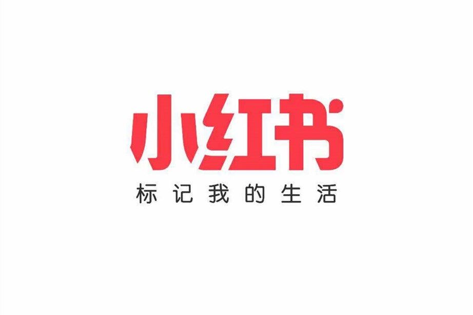 快手人气助推